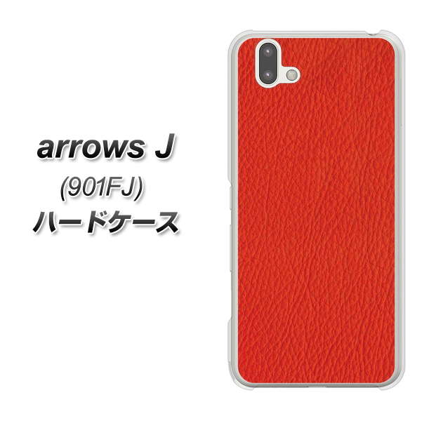 アローズ J 901FJ 高画質仕上げ 背面印刷 ハードケース【EK852 レザー風レッド】