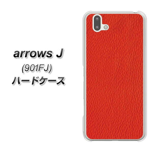 アローズ J 901FJ 高画質仕上げ 背面印刷 ハードケース【EK852 レザー風レッド】