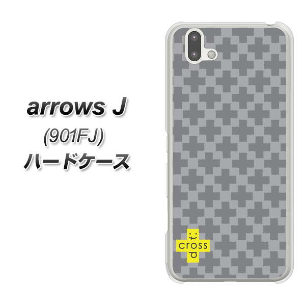 アローズ J 901FJ 高画質仕上げ 背面印刷 ハードケース【IB900  クロスドット_グレー】
