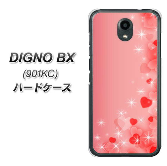 Softbank ディグノBX 901KC 高画質仕上げ 背面印刷 ハードケース【003 ハート色の夢】