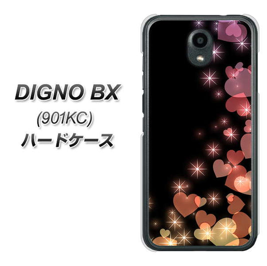 Softbank ディグノBX 901KC 高画質仕上げ 背面印刷 ハードケース【020 夜のきらめきハート】