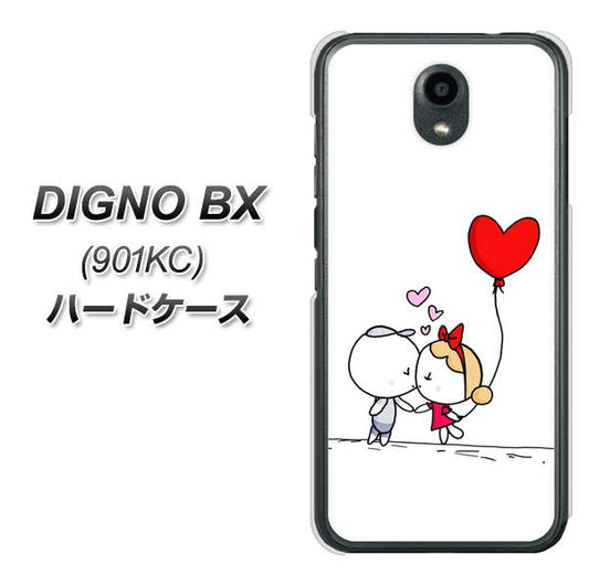 Softbank ディグノBX 901KC 高画質仕上げ 背面印刷 ハードケース【025 小さな恋の物語】