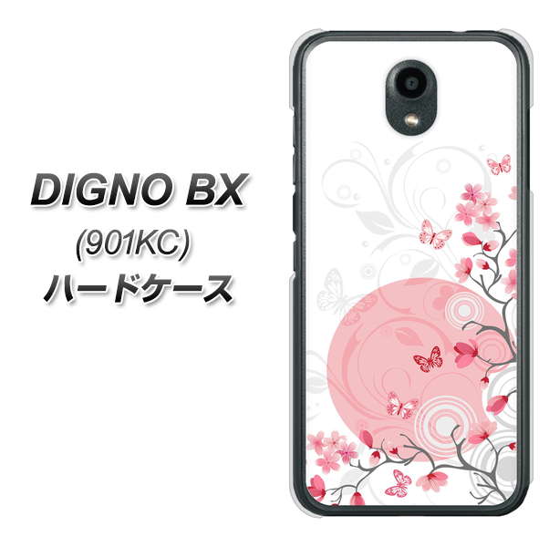 Softbank ディグノBX 901KC 高画質仕上げ 背面印刷 ハードケース【030 花と蝶（うす桃色）】