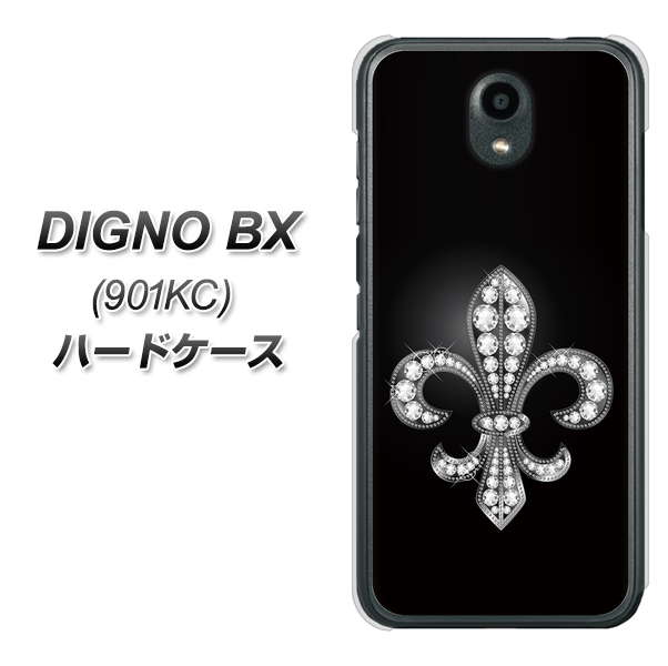 Softbank ディグノBX 901KC 高画質仕上げ 背面印刷 ハードケース【042 ラインストーン風の印刷ゴージャスユリ】