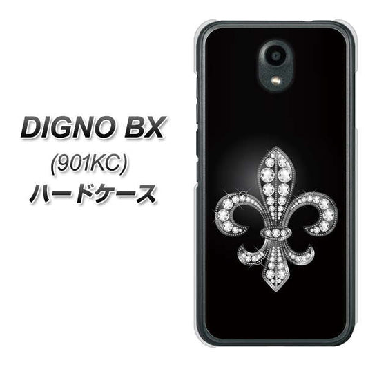 Softbank ディグノBX 901KC 高画質仕上げ 背面印刷 ハードケース【042 ラインストーン風の印刷ゴージャスユリ】