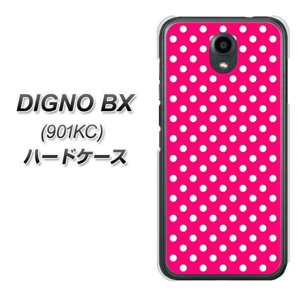 Softbank ディグノBX 901KC 高画質仕上げ 背面印刷 ハードケース【056 シンプル柄（水玉） ピンク】