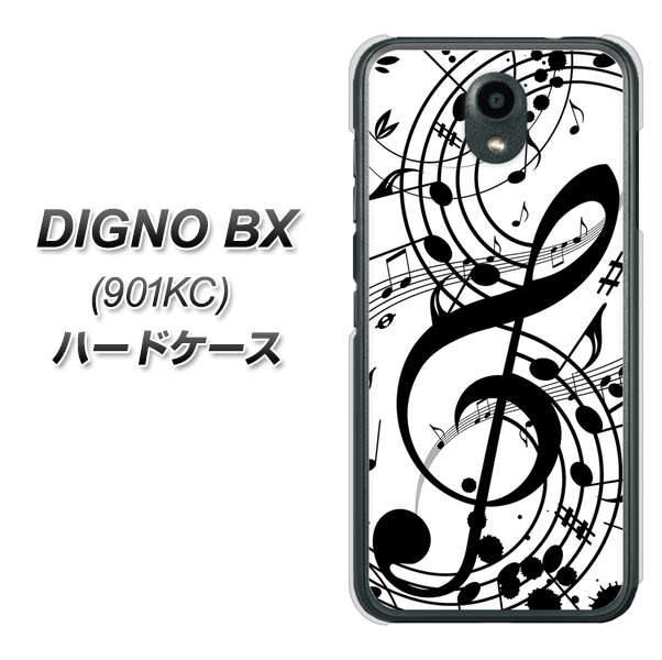 Softbank ディグノBX 901KC 高画質仕上げ 背面印刷 ハードケース【260 あふれる音符】