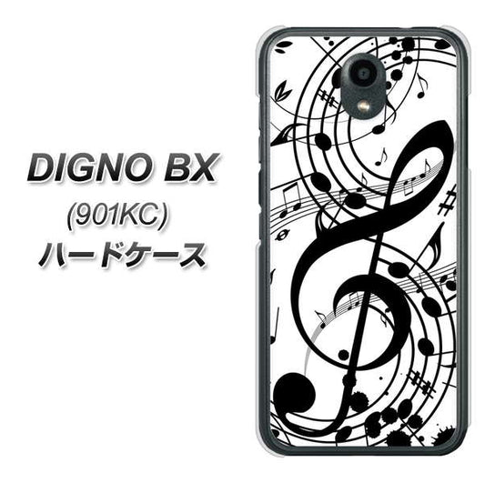 Softbank ディグノBX 901KC 高画質仕上げ 背面印刷 ハードケース【260 あふれる音符】