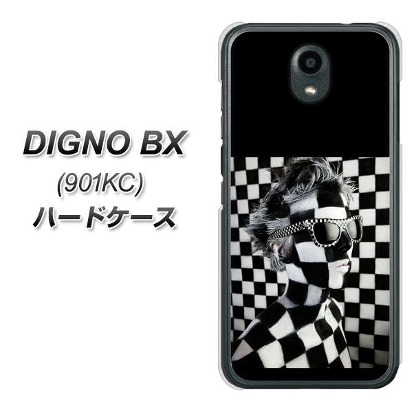 Softbank ディグノBX 901KC 高画質仕上げ 背面印刷 ハードケース【357 bk&wh】