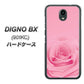 Softbank ディグノBX 901KC 高画質仕上げ 背面印刷 ハードケース【401 ピンクのバラ】