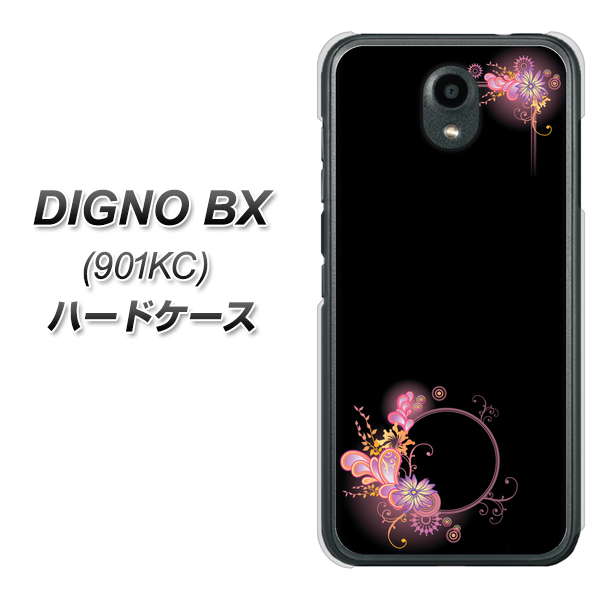 Softbank ディグノBX 901KC 高画質仕上げ 背面印刷 ハードケース【437 華のフレーム】