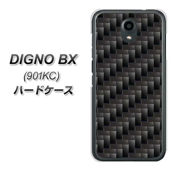 Softbank ディグノBX 901KC 高画質仕上げ 背面印刷 ハードケース【461 カーボン】