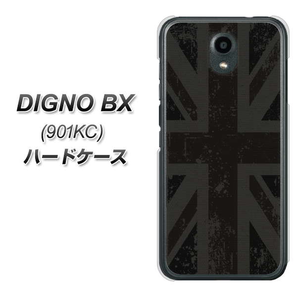 Softbank ディグノBX 901KC 高画質仕上げ 背面印刷 ハードケース【505 ユニオンジャック ダーク】