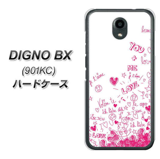 Softbank ディグノBX 901KC 高画質仕上げ 背面印刷 ハードケース【631 恋の落書き】