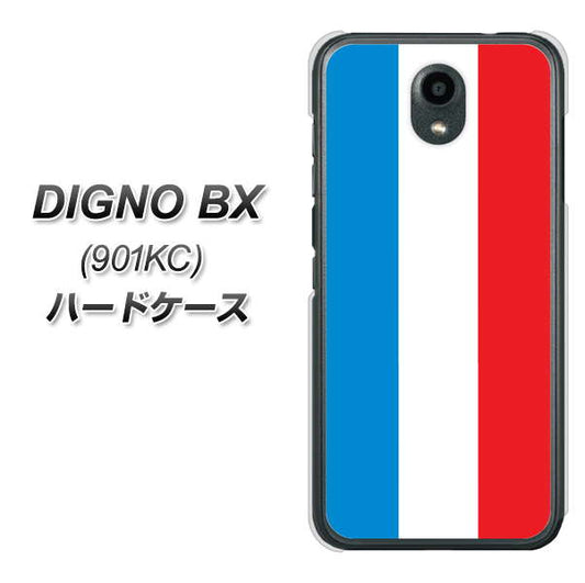 Softbank ディグノBX 901KC 高画質仕上げ 背面印刷 ハードケース【673 フランス】