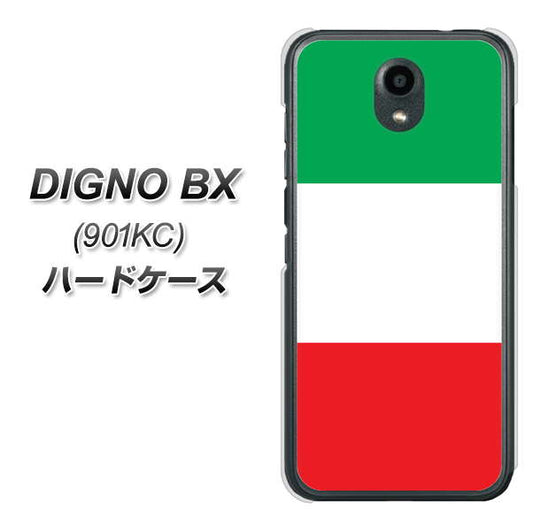 Softbank ディグノBX 901KC 高画質仕上げ 背面印刷 ハードケース【676 イタリア】