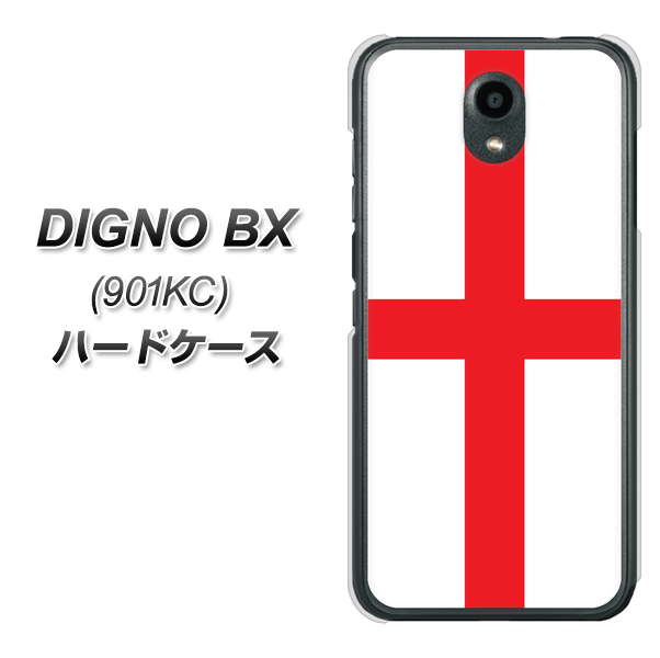 Softbank ディグノBX 901KC 高画質仕上げ 背面印刷 ハードケース【677 イングランド】