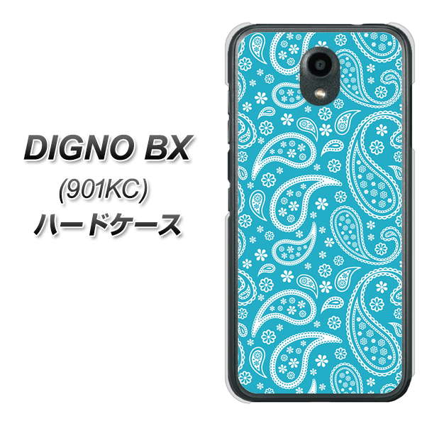 Softbank ディグノBX 901KC 高画質仕上げ 背面印刷 ハードケース【766 ペイズリーブルー】