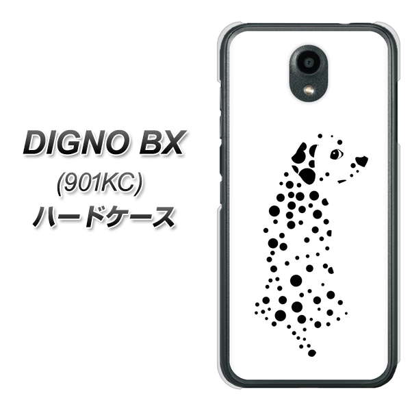 Softbank ディグノBX 901KC 高画質仕上げ 背面印刷 ハードケース【1038 振り向くダルメシアン（WH）】