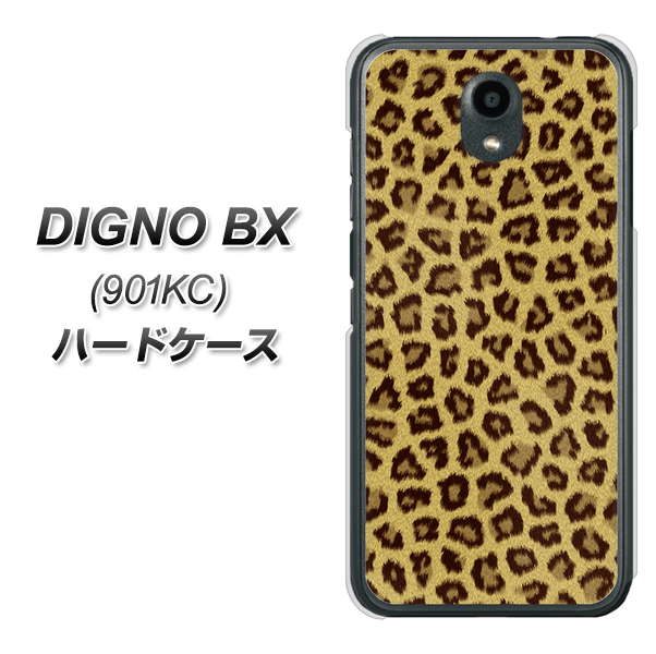 Softbank ディグノBX 901KC 高画質仕上げ 背面印刷 ハードケース【1065 ヒョウ柄ベーシックSゴールド】