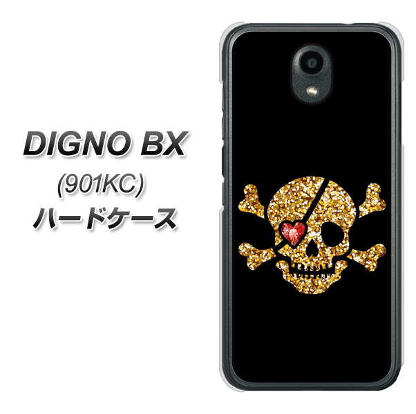 Softbank ディグノBX 901KC 高画質仕上げ 背面印刷 ハードケース【1082 海賊ドクロ】