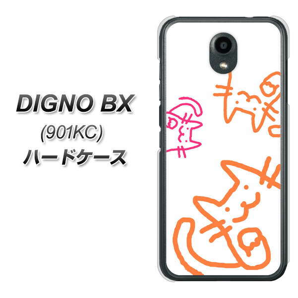 Softbank ディグノBX 901KC 高画質仕上げ 背面印刷 ハードケース【1098 手まねきする3匹のネコ】