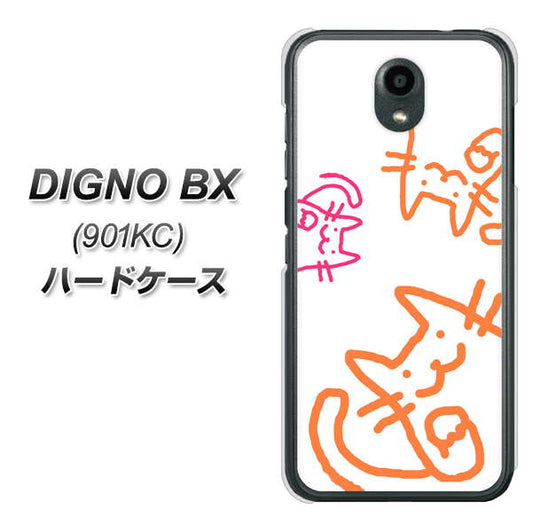 Softbank ディグノBX 901KC 高画質仕上げ 背面印刷 ハードケース【1098 手まねきする3匹のネコ】