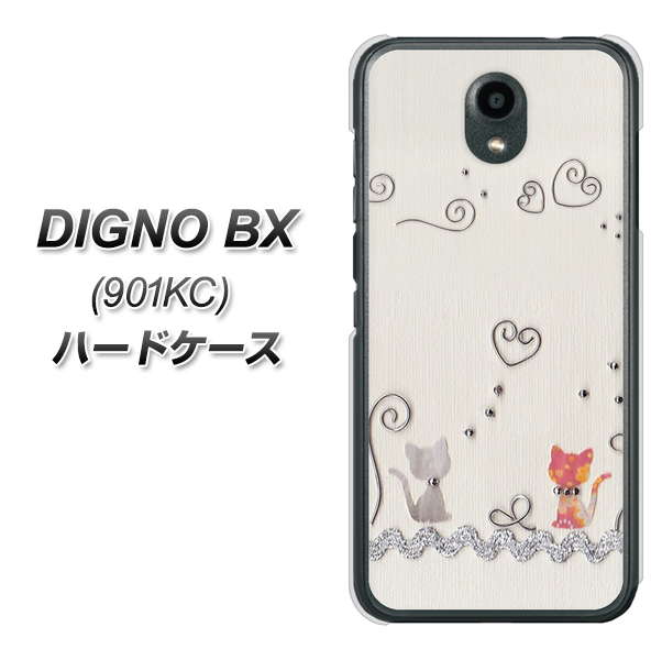 Softbank ディグノBX 901KC 高画質仕上げ 背面印刷 ハードケース【1103 クラフト写真ネコ】