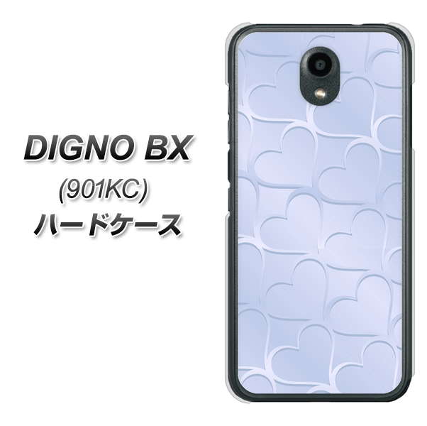 Softbank ディグノBX 901KC 高画質仕上げ 背面印刷 ハードケース【1341 かくれハート（ライトブルー）】