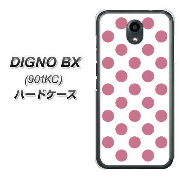 Softbank ディグノBX 901KC 高画質仕上げ 背面印刷 ハードケース【1357 シンプルビッグ薄ピンク白】