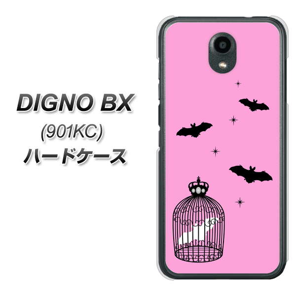 Softbank ディグノBX 901KC 高画質仕上げ 背面印刷 ハードケース【AG808 こうもりの王冠鳥かご（ピンク×黒）】