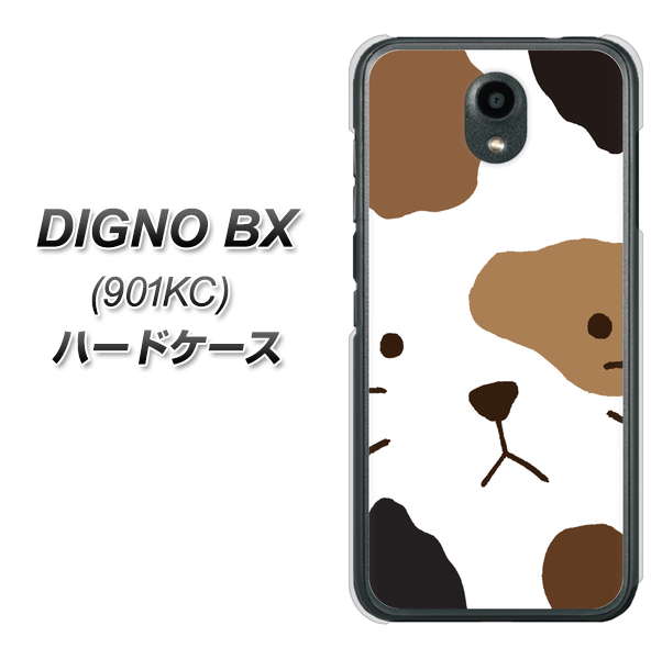 Softbank ディグノBX 901KC 高画質仕上げ 背面印刷 ハードケース【IA801 みけ】