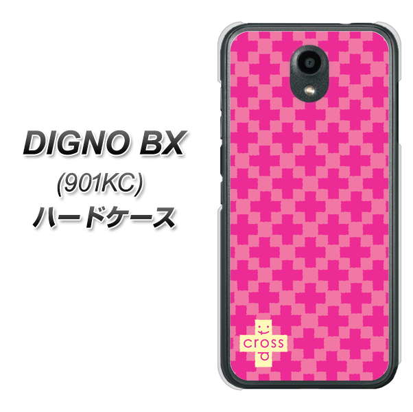 Softbank ディグノBX 901KC 高画質仕上げ 背面印刷 ハードケース【IB901  クロスドット_ピンク】