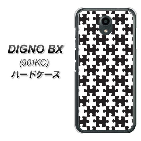 Softbank ディグノBX 901KC 高画質仕上げ 背面印刷 ハードケース【IB903  ジグソーパズル_モノトーン】