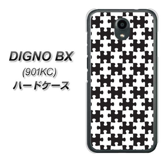 Softbank ディグノBX 901KC 高画質仕上げ 背面印刷 ハードケース【IB903  ジグソーパズル_モノトーン】