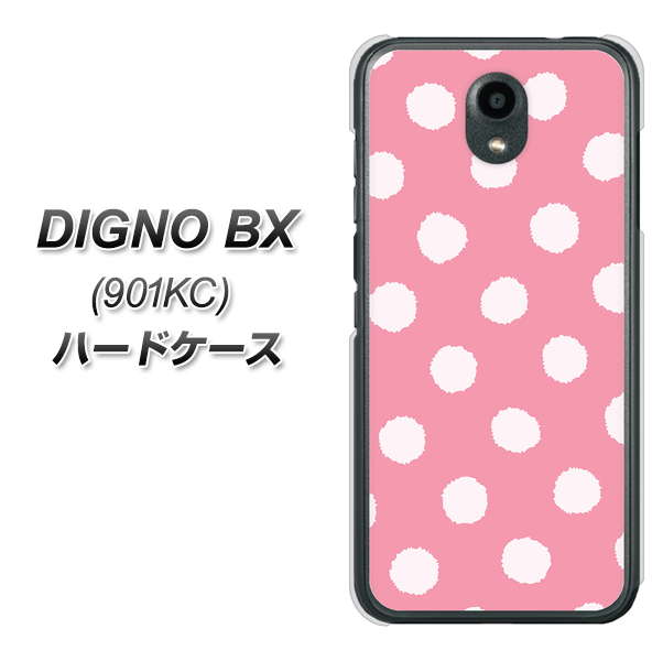 Softbank ディグノBX 901KC 高画質仕上げ 背面印刷 ハードケース【IB904 ぶるぶるシンプル】