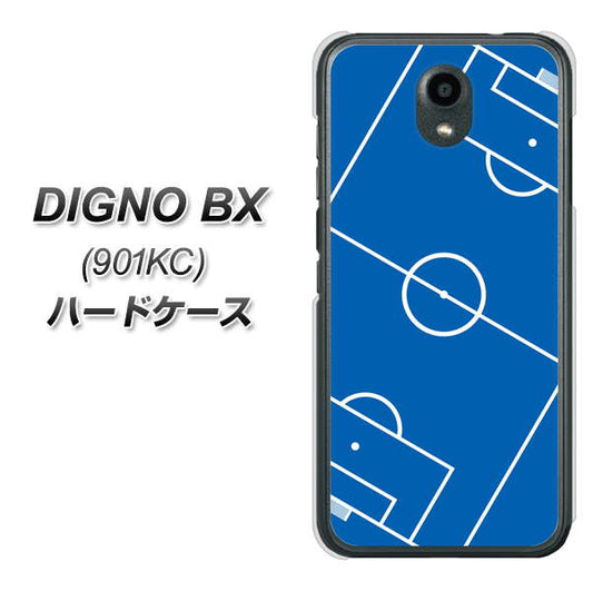 Softbank ディグノBX 901KC 高画質仕上げ 背面印刷 ハードケース【IB922 SOCCER_ピッチ】