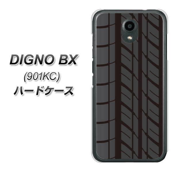 Softbank ディグノBX 901KC 高画質仕上げ 背面印刷 ハードケース【IB931 タイヤ】