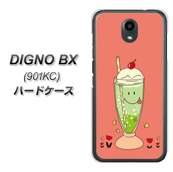Softbank ディグノBX 901KC 高画質仕上げ 背面印刷 ハードケース【MA900 クリームソーダ】