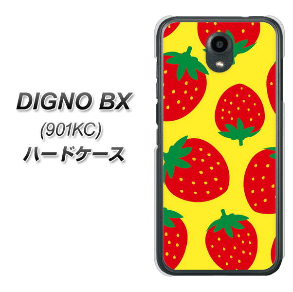 Softbank ディグノBX 901KC 高画質仕上げ 背面印刷 ハードケース【SC819 大きいイチゴ模様レッドとイエロー】