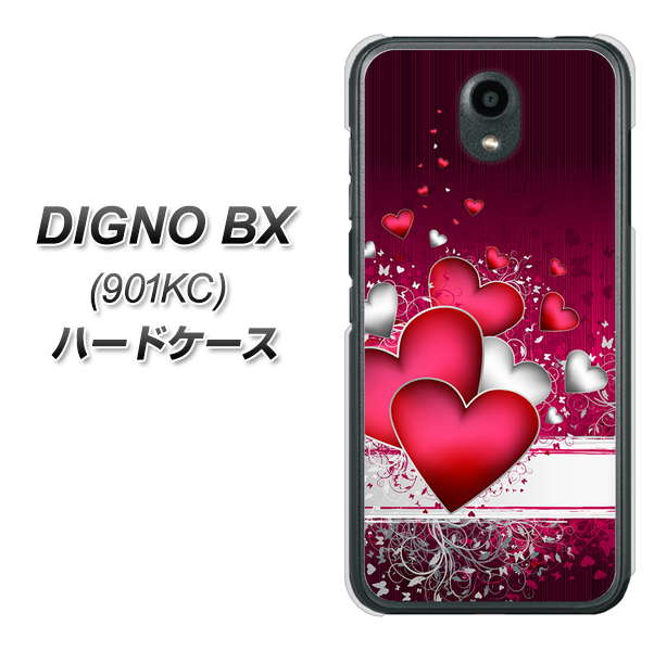 Softbank ディグノBX 901KC 高画質仕上げ 背面印刷 ハードケース【VA835 ハートの息吹】