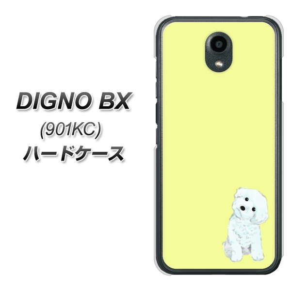Softbank ディグノBX 901KC 高画質仕上げ 背面印刷 ハードケース【YJ072 トイプードルホワイト（イエロー）】