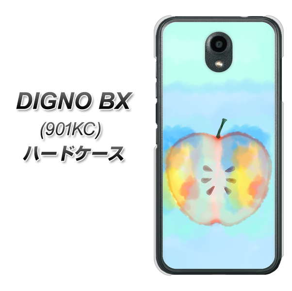 Softbank ディグノBX 901KC 高画質仕上げ 背面印刷 ハードケース【YJ181 りんご 水彩181】