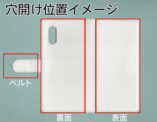 AQUOS sense3 plus SoftBank ダイヤモンドパイソン（本革） 手帳型ケース