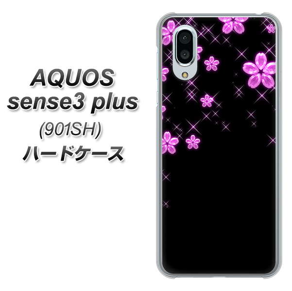 SoftBank アクオスセンス3 プラス 901SH 高画質仕上げ 背面印刷 ハードケース【019 桜クリスタル】