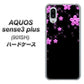 SoftBank アクオスセンス3 プラス 901SH 高画質仕上げ 背面印刷 ハードケース【019 桜クリスタル】
