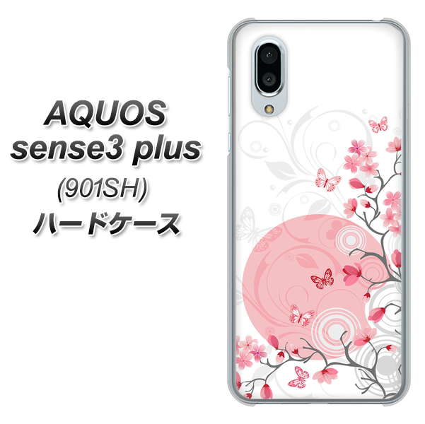 SoftBank アクオスセンス3 プラス 901SH 高画質仕上げ 背面印刷 ハードケース【030 花と蝶（うす桃色）】