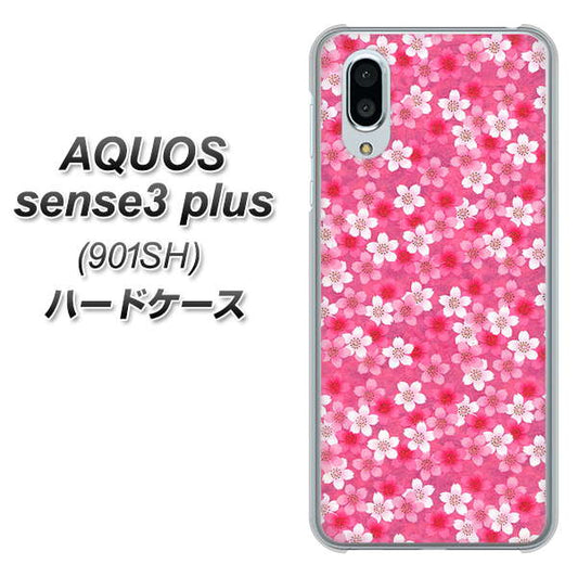 SoftBank アクオスセンス3 プラス 901SH 高画質仕上げ 背面印刷 ハードケース【065 さくら】