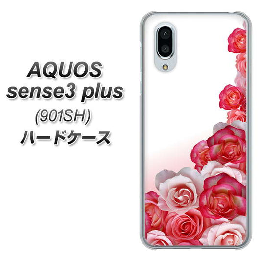 SoftBank アクオスセンス3 プラス 901SH 高画質仕上げ 背面印刷 ハードケース【299 薔薇の壁】