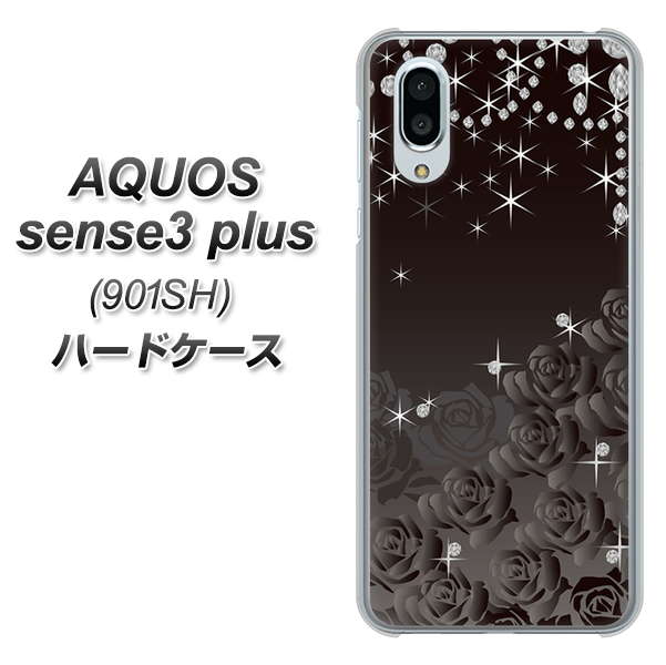 SoftBank アクオスセンス3 プラス 901SH 高画質仕上げ 背面印刷 ハードケース【327 薔薇とダイヤモンド】